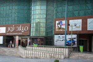 مجتمع تجاری میلاد نور- معرفی بهترین فروشگاه های کیف و کفش ایران
